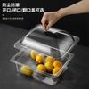 Cuencos de Porción de Plástico Transparente para Hot Pot Picante, Cajas Especiales para Servir en Vitrinas Comerciales, Cajas de Porción de Acrílico