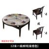 Nueva mesa de comedor y silla chinas de placa de roca brillante, combinación retráctil, plegable, moderna mesa de comedor china de madera maciza, mesa redonda