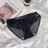 Ropa Interior Dulce de Encaje Estilo Japonés para Niña Sexy Deseo Puro Malla Bien Portada con Volantes Contraste Transpirable Calzones de Cintura Media