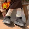 Botas de Nieve Nuevas de Invierno para Hombre de Cuero Impermeables Antideslizantes Cálidas de Algodón Forradas de Lana Engrosadas Casuales Modernas Botas de Algodón