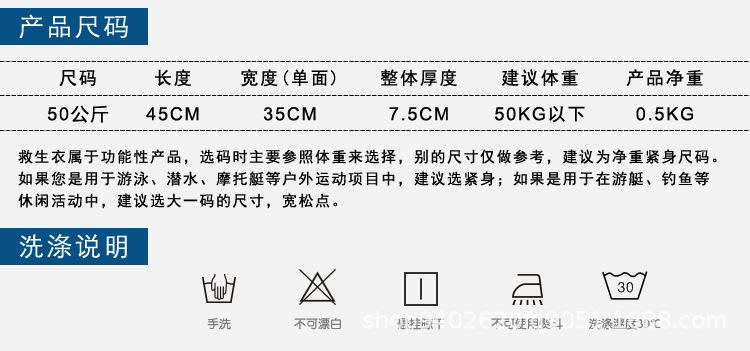 详情图03.jpg