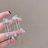 Aretes de mariposa de cristal degradado azul hielo sal de mar de verano, diseño nicho, aretes Mori de perla de imitación, aretes de alta gama