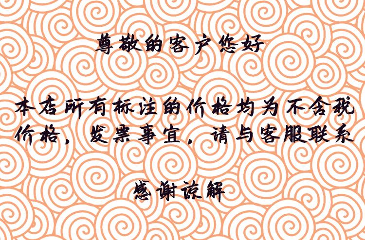 328b4bbd6042688c07b7532fbbc98c