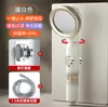 Chuveiro Filtrado Pressurizado Cuidadosamente Selecionado, Chuveiro de Chuva, Conjunto de Chuveiro de Banho Doméstico de Alta Pressão