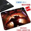 Alfombrilla de Ratón Pequeña de Wolverine Genial Creativa Simple Marvel Animación Portátil Lavable Pad para Gaming de Computadora