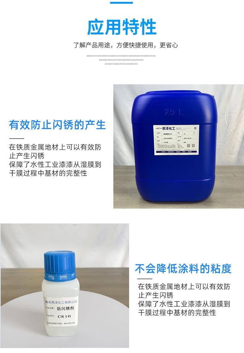 未标题-3_03.jpg
