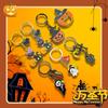 Chaveiro de Halloween Processamento Personalizado Desenho Animado Engraçado Criança Abóbora Monstro Halloween Pequeno Presente Pingente de Chaveiro