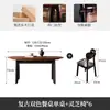 Juego de Mesa y Sillas de Comedor de Madera Maciza Estilo Francés de Mediados de Siglo para Uso Doméstico, Cuadrado o Redondo, Mesa de Comedor Plegable que Ahorra Espacio para Apartamentos Pequeños