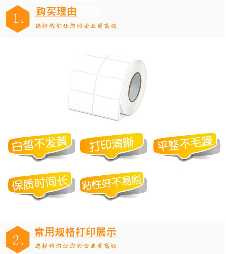 10170642388_1727095414