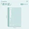 Cuaderno Cuatro Estaciones, Bloc de Notas de Tapa Blanda, Cuaderno de Trabajo de Oficina Simple Espesado de Tapa Blanda
