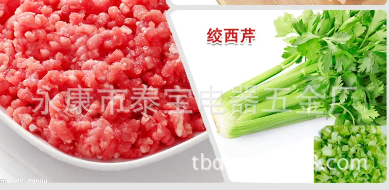 绞肉机2款_19