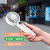 Novo Ventilador de Mão USB Mini Portátil para Mesa Carregável Silencioso Presente Atacado para Estudantes