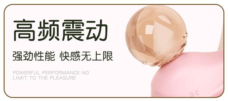 魔力贴-4_03.jpg?x-oss-process=image/format,png