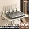 Prateleira de câmera sem fio para rack de vigilância, suporte invertido, montagem na parede sem furar para sala de estar, parede da casa, prateleira do quarto