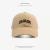 Gorra de Béisbol de Nuevo Estilo para Mujeres y Parejas, Sombrero de Sol Versátil Casual con Letras y Ala Ancha, Protección Solar, Moderno para Hombres