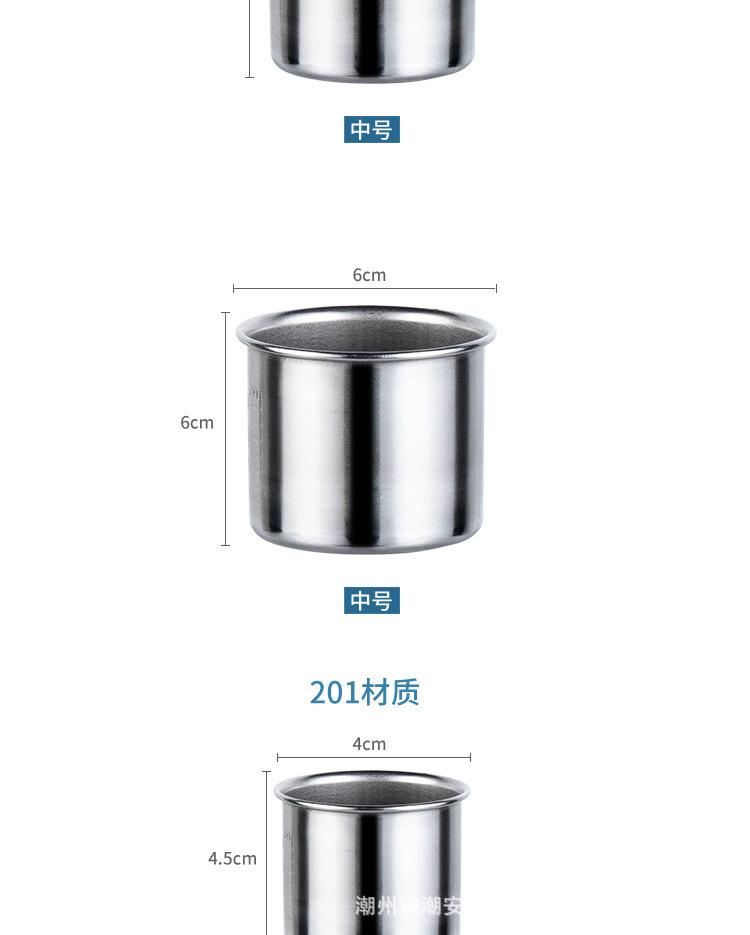 详情图_13.jpg