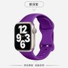 Correa de silicona con hebilla de mariposa para iwatch S10, correa para Apple Watch Ultra2, para hombres y mujeres, venta al por mayor de fábrica