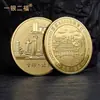 Punto Xizang Palacio de Potala Zona Escénica Monedas de Oro Conmemorativas Fabricación Atracciones Turísticas Souvenirs Regalo Wholesale Colección
