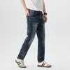 2026 Novos Jeans Masculinos Slim Fit Elásticos Vintage Resistentes Lavados Primavera/Verão Tendência Americana High Street Calças Retas