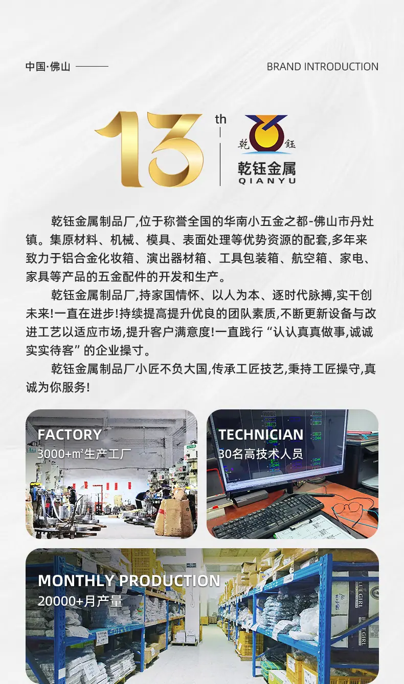 QY-011-22详情_02.jpg