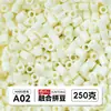 Yun Tong Paquete de Medio Jin Parche de Frijol Fusión Paquete de Relleno de Frijoles 221 Colores Paquete de Relleno al por Mayor Frijoles Parche de 2.6 mm Paquete de Relleno de Frijoles