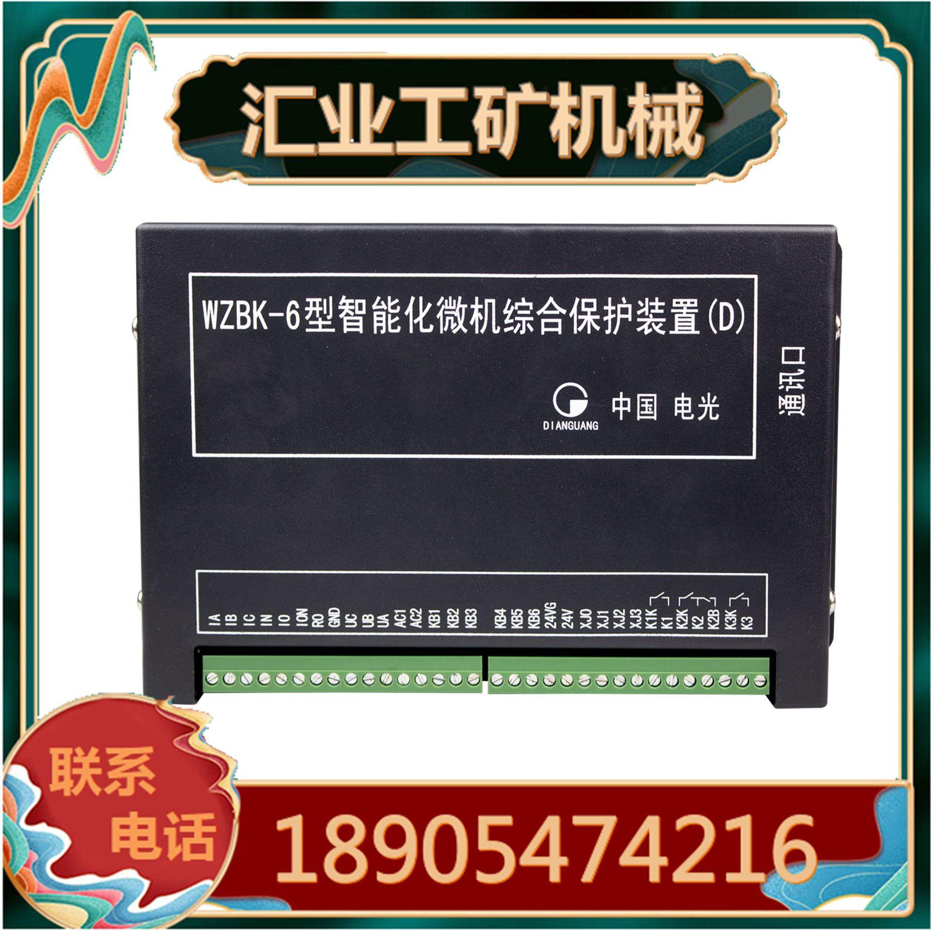 白底图1_副本
