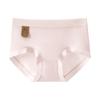 Ropa interior de algodón puro 7A antibacteriana para mujer, transpirable, sexy, con entrepierna de algodón, sin costuras, ligera, de plástico, realce de cadera, calzones de talla grande