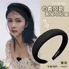 2025 Elegante e Estilosa Faixa de Cabelo Alta para Mulheres, Faixa Larga da Moda para Afinar o Rosto, Acessório de Cabelo Moderno que Reduz a Idade