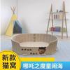 Ahorrador de espacio, para todas las estaciones, no suelta pelo, material duradero, resistente a las pelusas, modelo nuevo, color camel profundo, artículo predeterminado para gatos