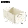 Caja de almacenamiento tipo cajón para el hogar, plegable, lavable, cesta para guardar ropa, tela estampada, caja organizadora de armario multicapa