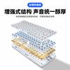 Teclado mecánico de 84 teclas con separación de línea de teclas, teclas transparentes, teclado mecánico personalizado hot-plug, teclado RGB para juegos e-sports