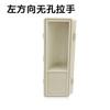 Manípulo de Plástico Escuro para Arquivo Manípulo para Armário de Funcionários Manípulo de Aço para Porta de Correr de Armário Manípulo de Porta de Armário com Trava