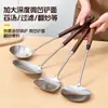 Nogueira 316 Espátula Cogumelo Doméstica Cozinha Utensílios de Cozinha Espátula Cabo Longo Resistente a Altas Temperaturas Anti-Escaldante Espátula de Cozinha Espátula de Cozinha