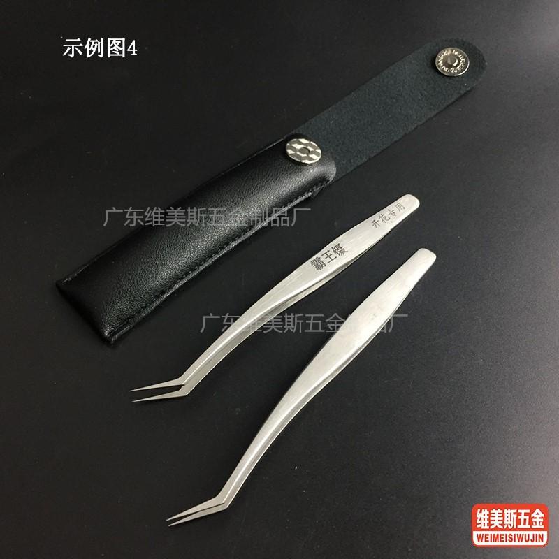 QQ图片_副本