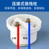 Portalámparas Colgante Tornillo Bombilla LED Doméstica Ahorro de Energía Engrosado Soporte de Araña Rosca Portalámparas E27 Universal