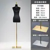 Tienda de Vestidos de Boda Exhibidor para Modelos Ropa Ventana Vestido Xiuhe de Media Longitud Maniquí Especial Maniquí de Cuerpo Entero Accesorios para Mujeres
