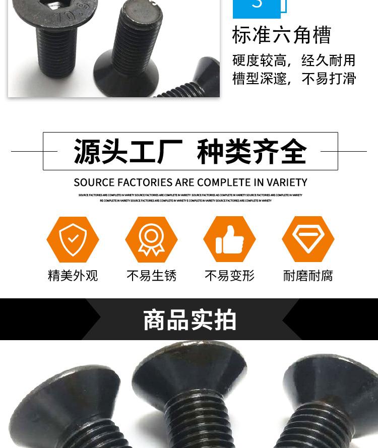详情_05.jpg