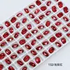 Dongzhou Crystal 6*8 Tachuelas Pequeñas Redondas para Uñas, Forma Oblonga con Esquinas Redondeadas, Base Puntiaguda, Strass de Vidrio K9 Super Brillante, Accesorios para Joyería DIY