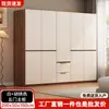Armario modular para uso doméstico en el dormitorio, nuevo modelo popular 2026, armario de almacenamiento simple para viviendas de alquiler, armario resistente y duradero