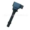 Adecuado para Gac Trumpchi Ga5 Ga6 Gs5 Gs6 F01R00A083 10130331820000 Bobina de Encendido