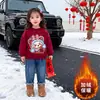 Blusa Ankela Vermelha Cartoon com Lã, Estampa Fofa, Moderna e Versátil, Roupa Festiva de Ano Novo Infantil, Moletom de Outono e Inverno