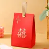 Caixa de doces de casamento caixa de presente fresca estilo chinês para minha família