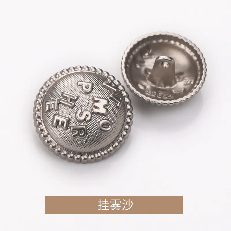 挂雾沙.jpg