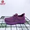 Zapatos de senderismo para mujer comercio exterior transfronterizo al por mayor nuevos cómodos casuales zapatos deportivos para mujer para primavera y otoño, zapatos para mujer de tejido fly-knit directos del fabricante