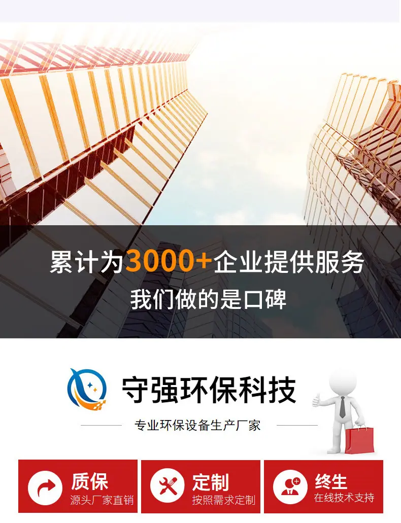 移动伸缩房_16.jpg