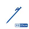 Clavo de suelo colorido para camping al aire libre, alargado y grueso, para tienda de campaña con dosel, clavo de acero para camping en la playa, 25 cm, superventas
