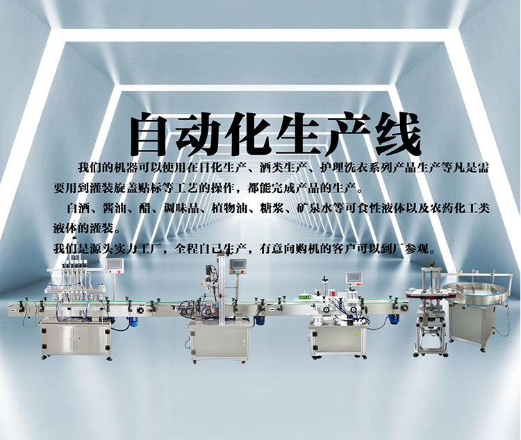 详情页-_03.jpg