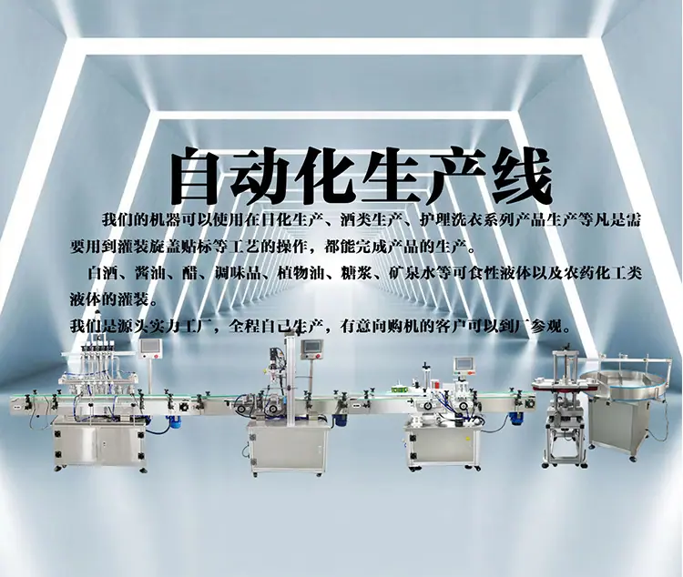 详情页-_03.jpg