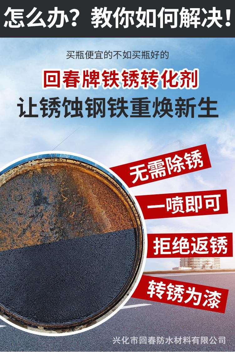 详情新_04.jpg