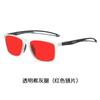 Nuevas gafas deportivas de visión nocturna antiazul para hombre y mujer, gafas de sol planas para teléfono móvil, ordenador y juegos competitivos.